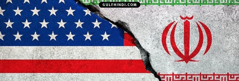 US का बड़ा फैसला, ईरान के तेल की बिक्री का लाइसेंस रद्द, अब नहीं बिकेगा तेल