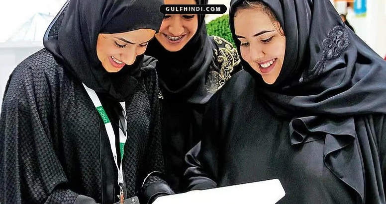 World Bank का बड़ा ऐलान, UAE के युवाओं के लिए शुरू हुआ 2 साल का प्रोग्राम, ऐसे करें आवेदन