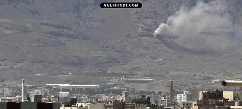 Yemen Conflict: सऊदी समर्थित सरकारी बलों ने हूती ठिकानों पर किया बड़ा हमला, मिसाइल और ड्रोन साइट्स को बनाया निशाना