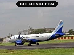IndiGo Flight Update: इंडिगो ने लिया बड़ा फैसला, अक्टूबर से बंद होगी वाइड-बॉडी विमान सेवा.