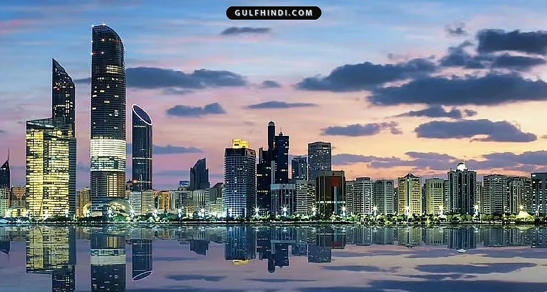UAE में अगस्त से बदले ईंधन के दाम, JLT में नई इलेक्ट्रिक बस सेवा और स्कूलों के खुलने की तारीख का हुआ ऐलान.